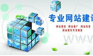 西安網(wǎng)站外包費(fèi)用:移動(dòng)頁面怎么優(yōu)化？