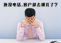 西安網(wǎng)絡(luò)優(yōu)化外包:新手SEO應(yīng)該做些什么？