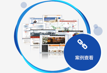 西安網絡推廣怎么才能實現精準營銷？