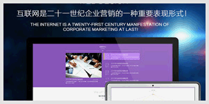 怎么能做好西安關(guān)鍵詞優(yōu)化？
