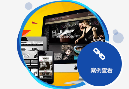 西安網(wǎng)絡(luò)推廣的標(biāo)題需要怎么設(shè)置？