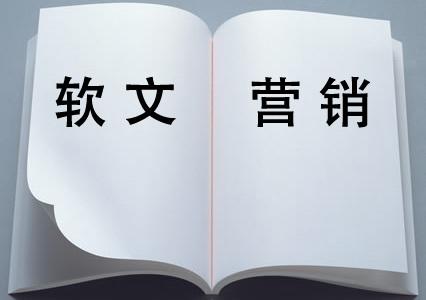 西安網(wǎng)絡(luò)營(yíng)銷(xiāo)公司 西安網(wǎng)絡(luò)營(yíng)銷(xiāo)公司